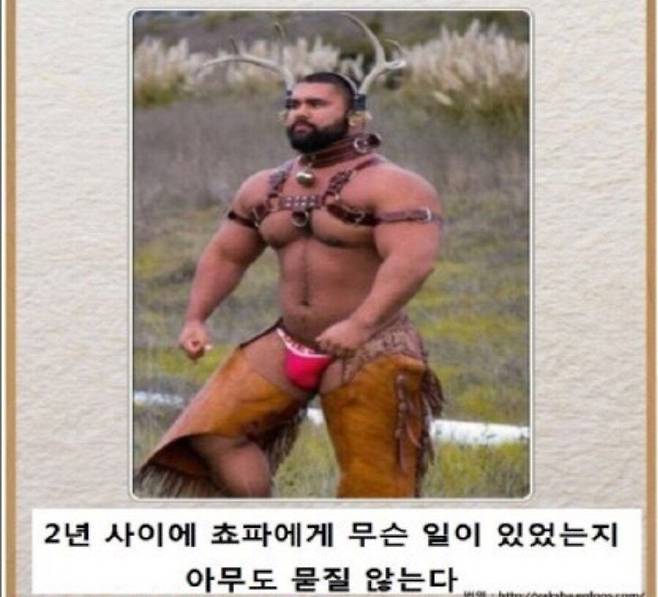 Screenshot_20230721_193439_NAVER.jpg 오랜만에 보는 제목학원