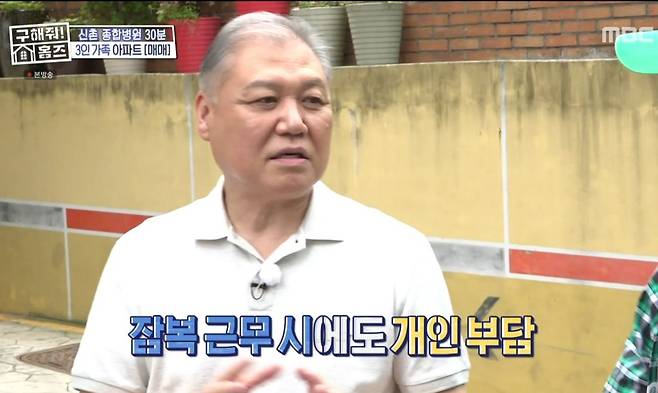 마약사건 함정수사를 위한 현금다발가방 자금의 출처.jpg 마약사건 함정수사를 위한 현금다발가방 자금의 출처.jpg