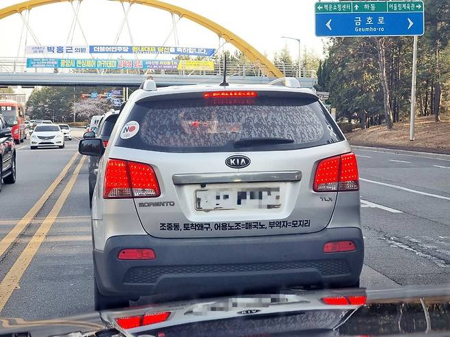 20220329_172043-2.jpg 초보운전 스티커 희망편 & 절망편 모음집.zip