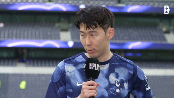 사진=토트넘 홋스퍼