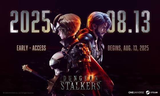 ‘던전 스토커즈’