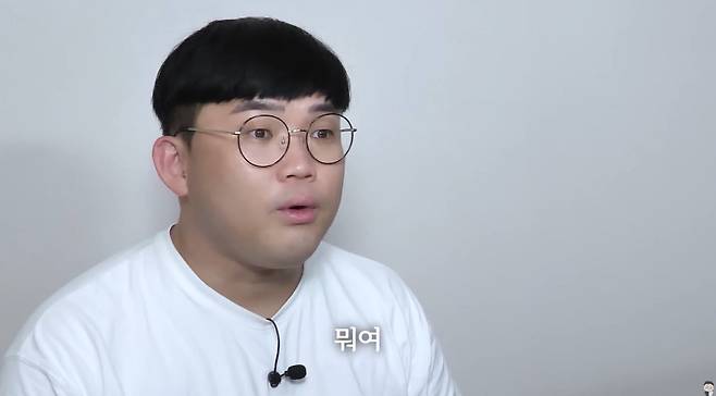 사진=유튜브 채널 ‘흑백리뷰’ 캡처.