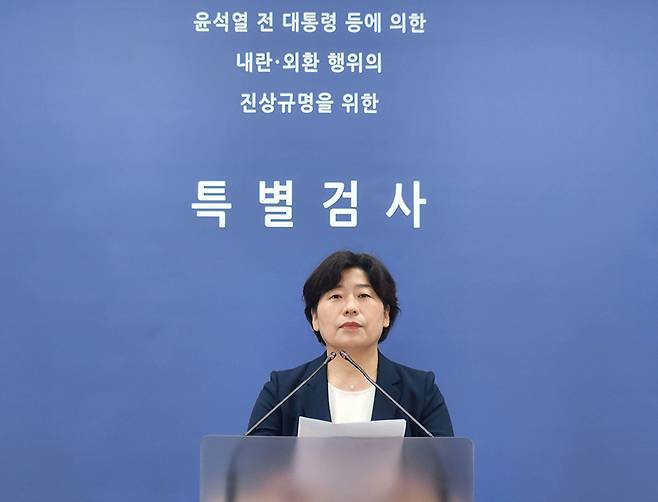 박지영 내란 특검보가 지난 6일 서울 서초구 서울고검에서 윤석열 전 대통령에 대한 구속영장 청구 관련 브리핑을 하고 있다. 2025.7.6 [사진=연합뉴스]