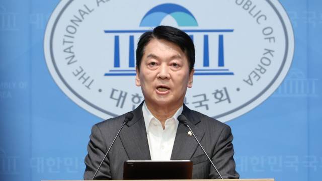 사진 출처 : 연합뉴스