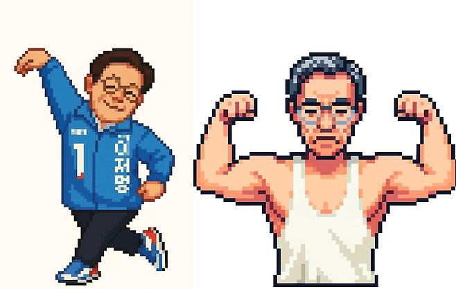 출처=온라인커뮤니티