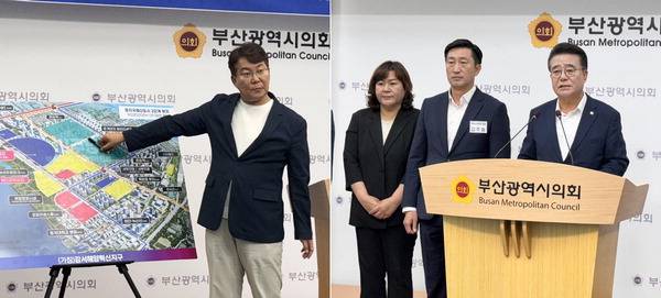 더불어민주당 변성완(왼쪽 사진) 강서지역위원장과 국민의힘 소속 이종환(강서1) 시의회 부의장이 7일 부산시의회에서 각각 기자회견을 열고 해양수산부 청사의 강서구 유치를 촉구하고 있다.  김민정 기자