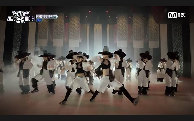 Dance crew Bumsup performs wearing the Korean gat (traditional male hat) [SCREEN CAPTURE]