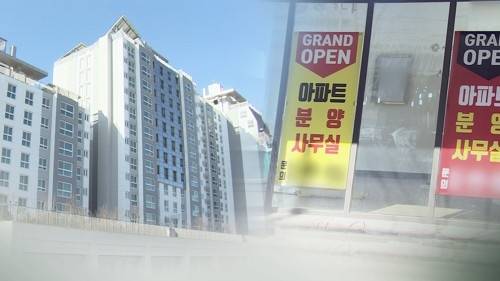 [사진 = 연합뉴스]