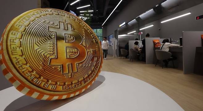 서울 강남구 빗썸 강남라운지. [한주형 기자]