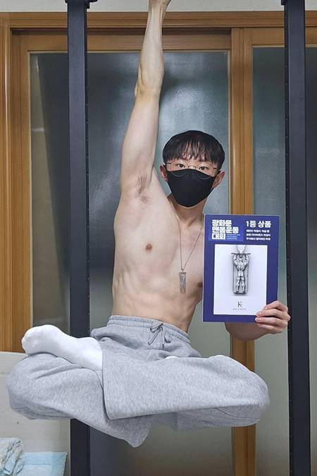 김동호 씨/사진=김동호 씨 개인 SNS