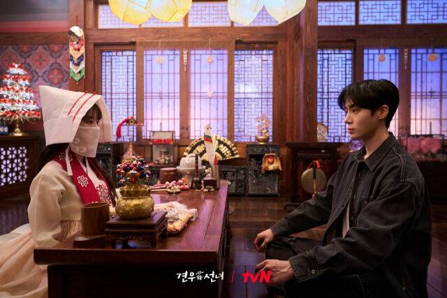 '견우와 선녀'/tvN