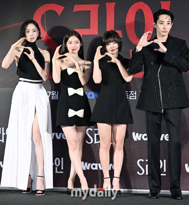 웨이브 오리지널 드라마 'S라인' 언론시사회 및 제작발표회/송일섭 기자 andlyu@mydaily.co.kr