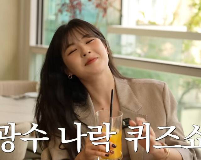 지석진이 이광수에게 연인 이선빈에 대해 얼마나 알고 있나 퀴즈를 냈다. / 유튜브 '지편한 세상'