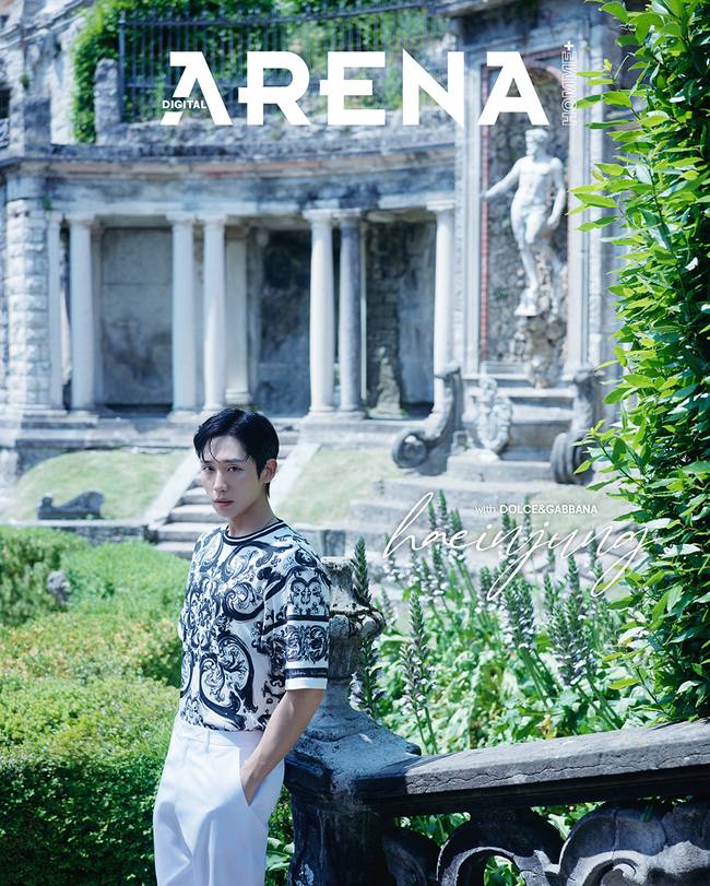 아레나 옴므 플러스 제공