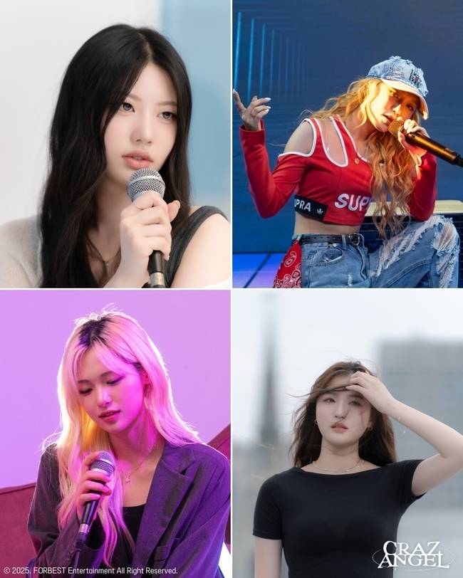 포베스트 엔터테인먼트 제공