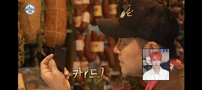 [서울=뉴시스] 전현무. (사진 = MBC TV '나 혼자 산다' 캡처) 2025.07.07 photo@newsis.com *재판매 및 DB 금지