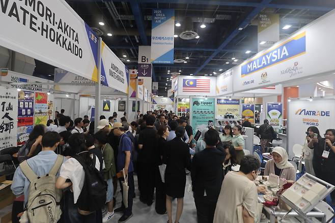 2025 한국수입박람회 개막 한국수입협회 제공
