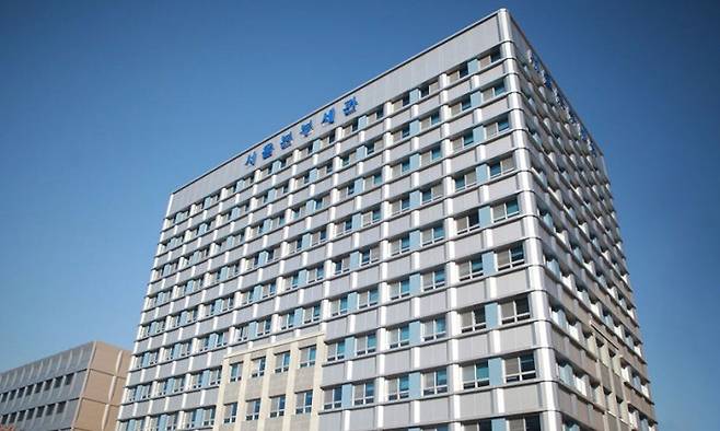 서울세관. 관세청 제공