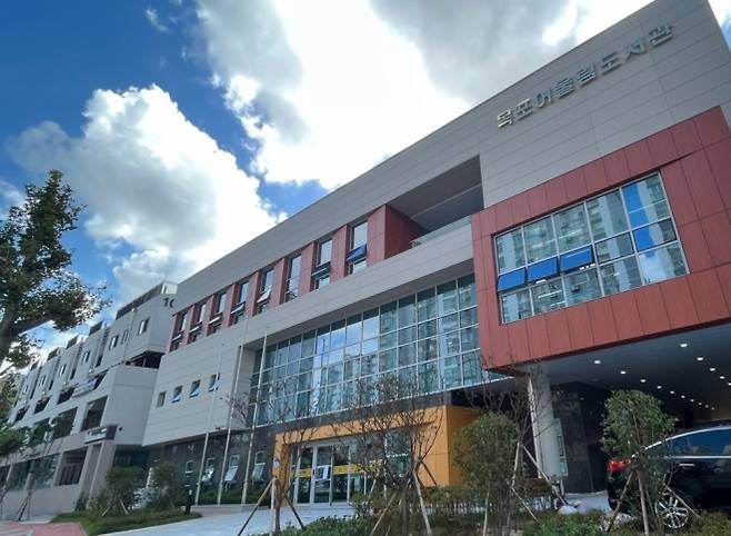 목포 어울림도서관 전경. (목포시 제공)