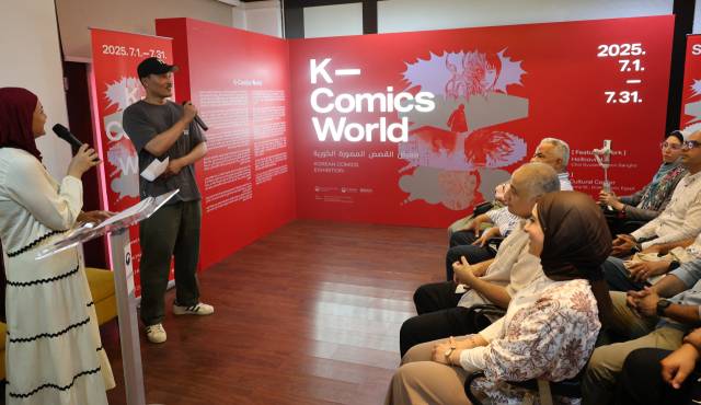 1일 주이집트 한국문화원에서 열린 'K-Comics World in Egypt' 개막식에서 웹툰 '지옥'의 최규석 작가가 인사말을 하고 있다. 사진 제공=콘진원