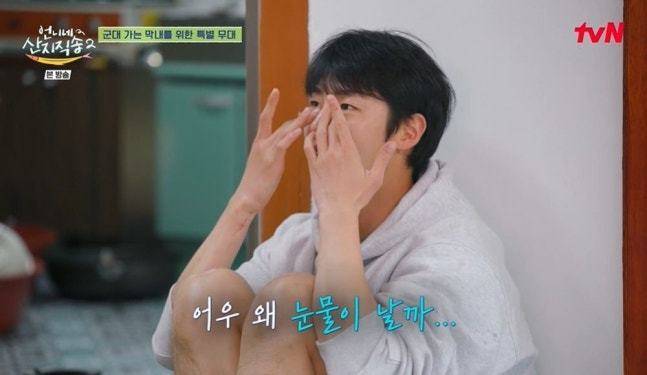 사진제공ㅣtvN