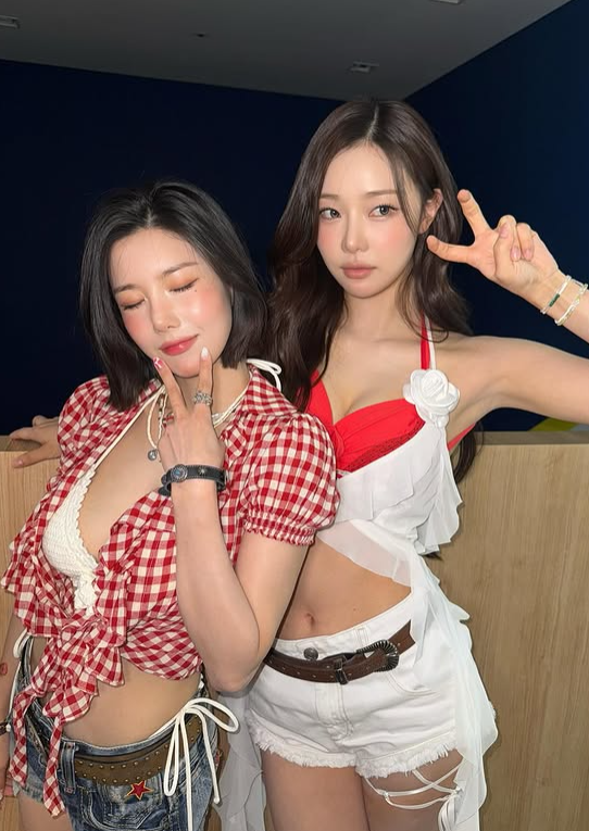 이시안 SNS