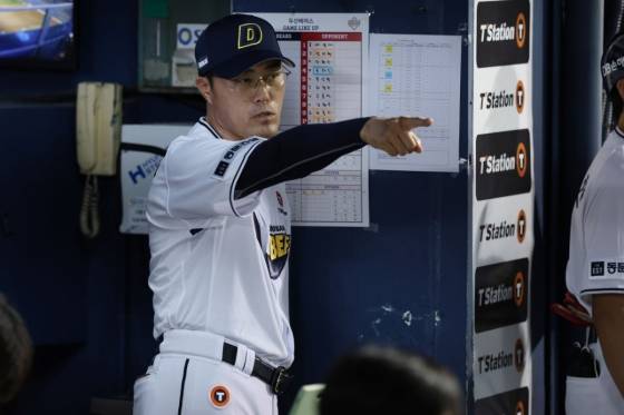 조성환 두산 베어스 감독대행. /사진=두산 베어스 제공