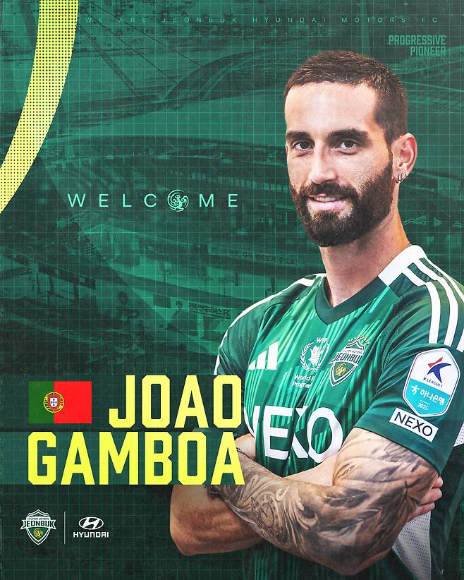 주앙 감보아. /사진=전북 현대 제공