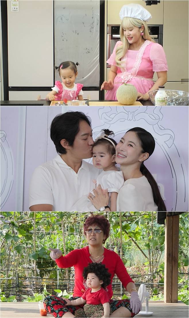 ‘슈돌’. 사진| KBS2