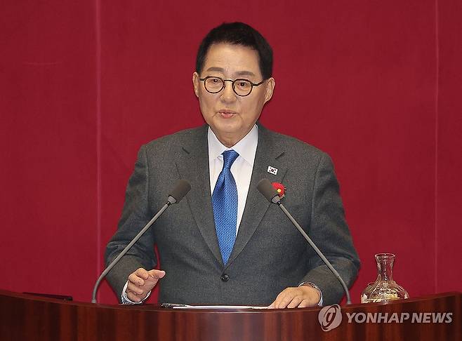 박지원 의원 [연합뉴스 자료]