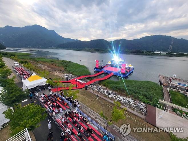 2023 세계비치태권도대회 [연합뉴스 자료사진]