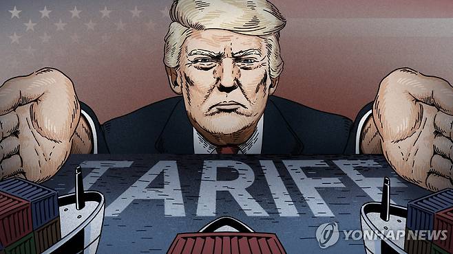미국 트럼프 관세 정책 (PG) [김선영 제작] 일러스트