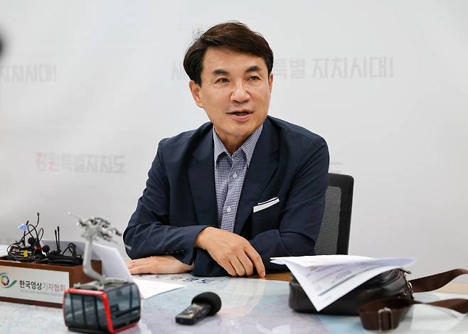 민선 8기 3년 소회 밝히는 김진태 지사 [강원도 제공.재판매 및 DB 금지]