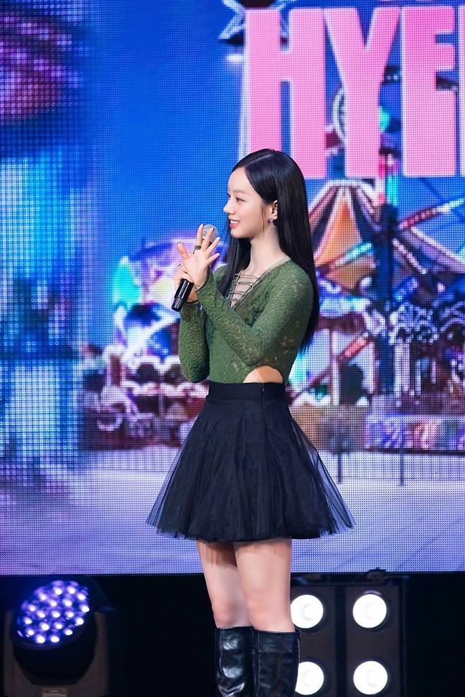 사진=LOUD FUN TOGETHER