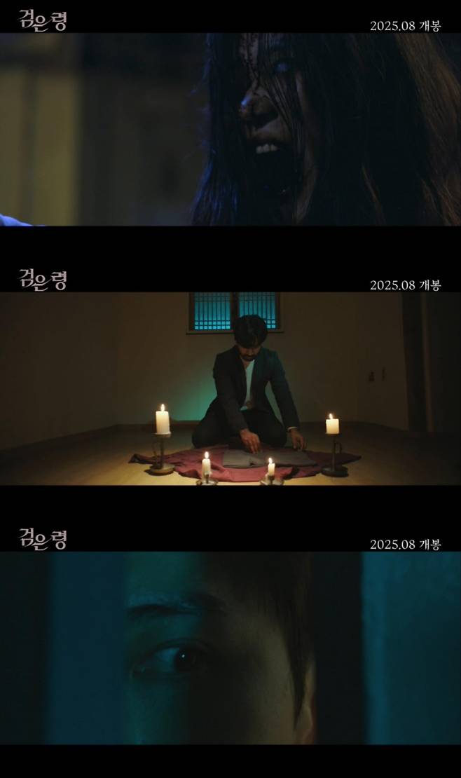 사진=㈜제이앤씨미디어그룹