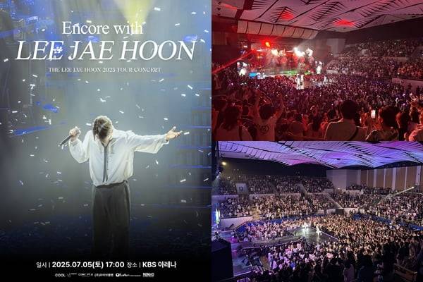 사진=컨셉케이컴퍼니 제공