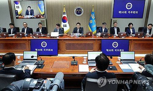 이재명 대통령이 8일 용산 대통령실에서 국무회의를 주재하고 있다. 대통령실통신사진기자단