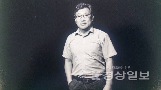 ▲ 울산에서 활동하고 있는 손경준(사진) 시인