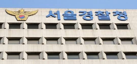 사진 출처: 뉴시스