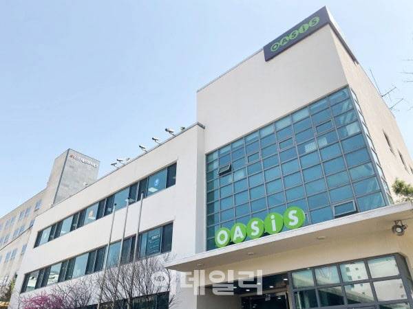 오아시스마켓 본사 전경 (사진=오아시스)