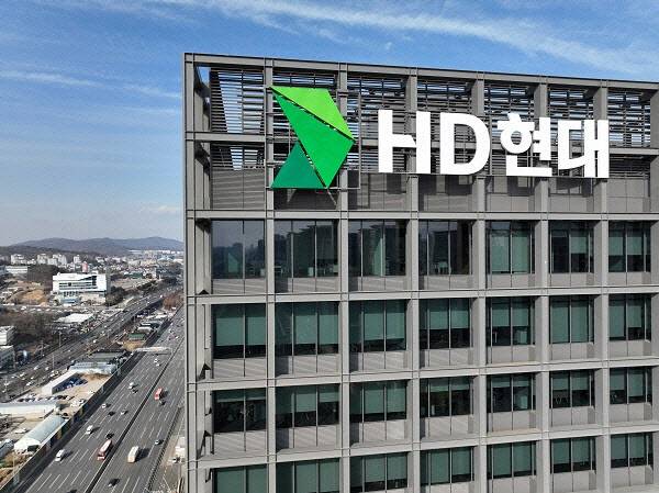 (사진=HD현대)