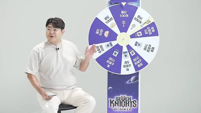 - 김정민 넷마블넥서스 대표