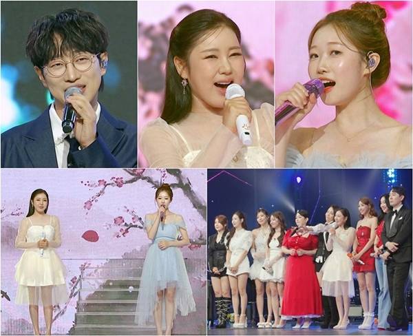 TV CHOSUN '트롯 올스타전: 수요일 밤에'./사진=TV CHOSUN