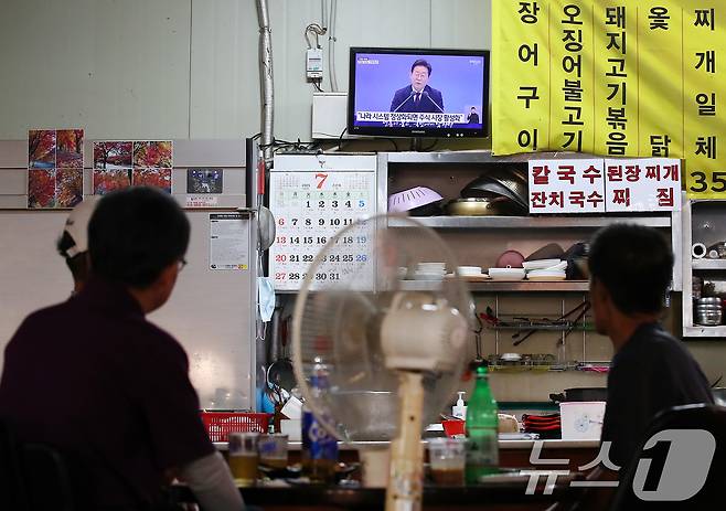 3일 오전 대구 중구의 한 전통시장 내 식당. 2025.7.3/뉴스1 ⓒ News1 공정식 기자
