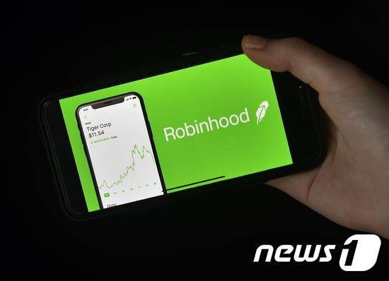 로빈후드 플랫폼. ⓒ AFP=뉴스1