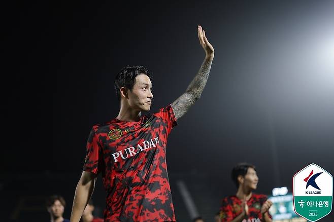 김포FC의 박동진(한국프로축구연맹 제공)