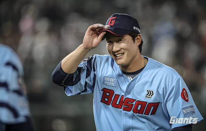 사진제공=롯데 자이언츠