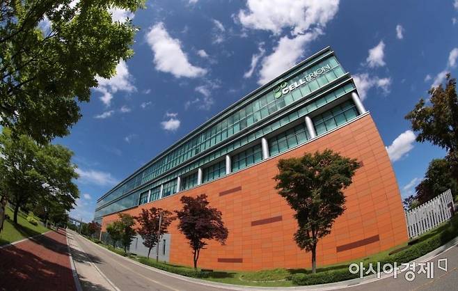 인천 송도 셀트리온 2공장 전경. 김현민 기자