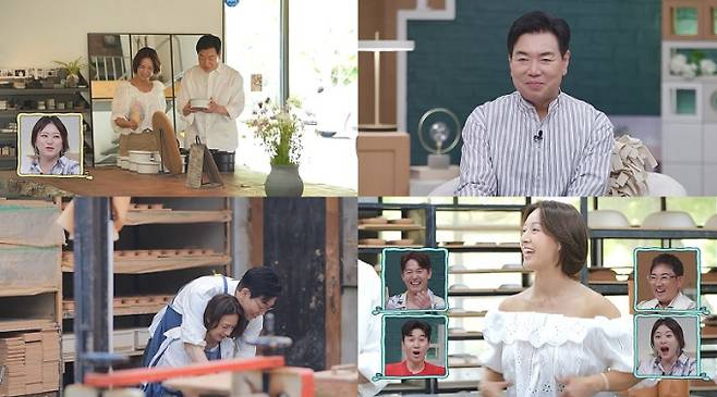 ‘요즘 남자 라이프-신랑수업(이하 ‘신랑수업’)’ (제공: 채널A)