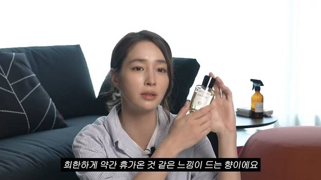 유튜브 〈이민정 MJ〉